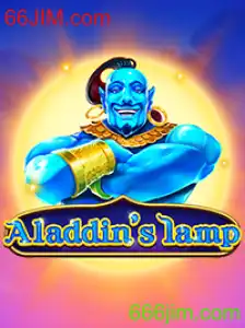 Explorando o Fascinante Mundo do Jogo Aladdinslamp: Descrição, Introdução e Regras