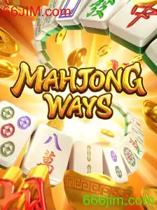 Descubra o Fascinante Mundo de MahjongWays com 66JIM.com