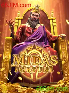 MidasFortune: Descubra o Jogo que Está Conquistando os Corações dos Jogadores
